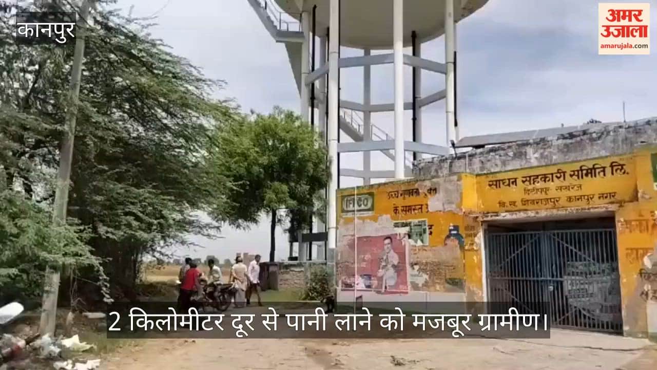Kanpur Water Crisis Deepens in Sakhrej 20,000 Residents Thirst for Every Drop