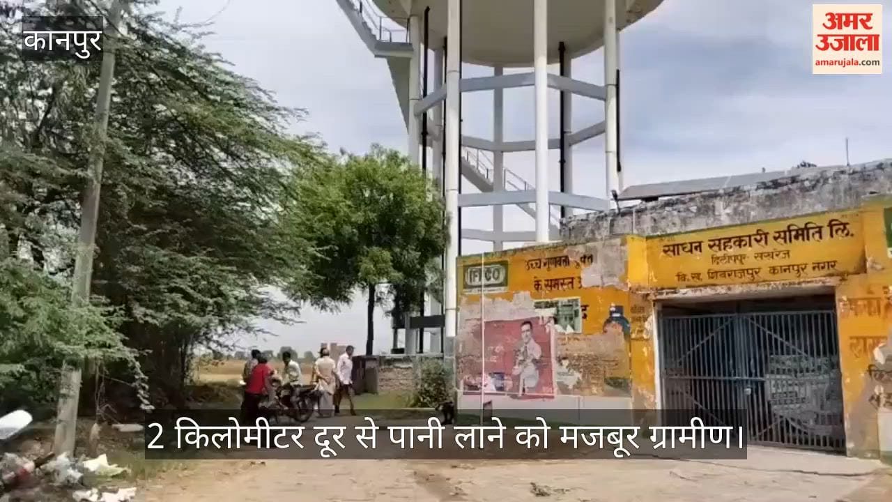 Kanpur Water Crisis Deepens in Sakhrej 20,000 Residents Thirst for Every Drop