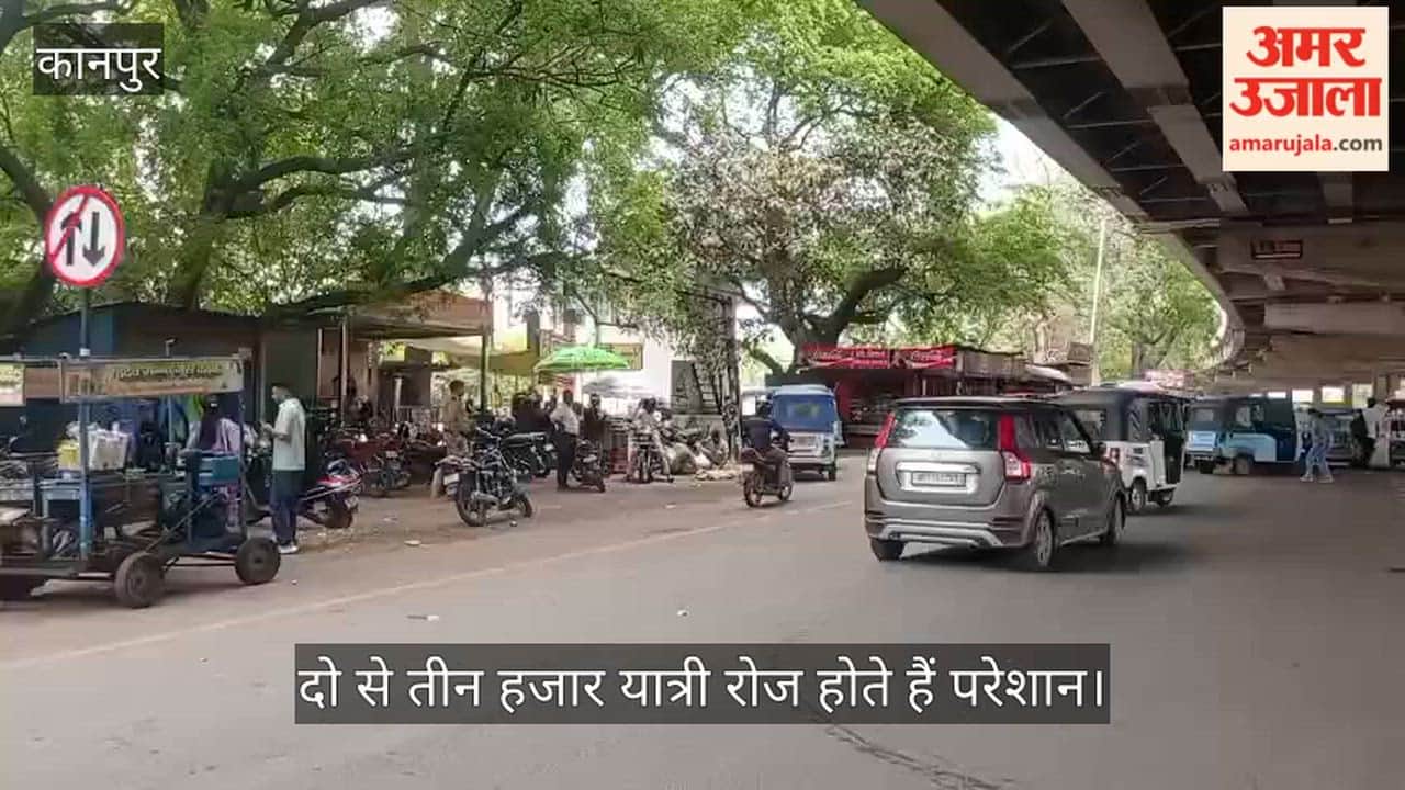 Acute Shortage of Basic Amenities at Mandhana Crossing in Kanpur Demand Raised for Provision of Facilities