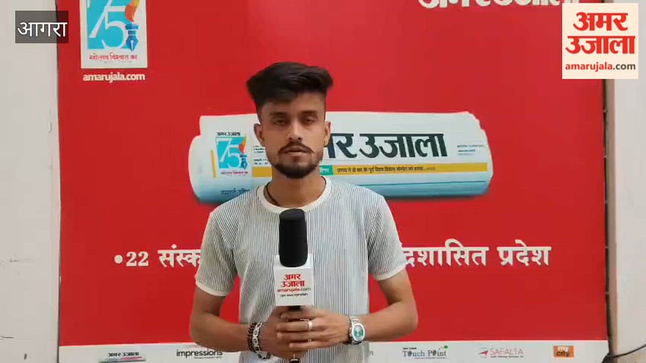 Student Protest Erupts at University: Missing Posters for Controller Gate Lock Broken