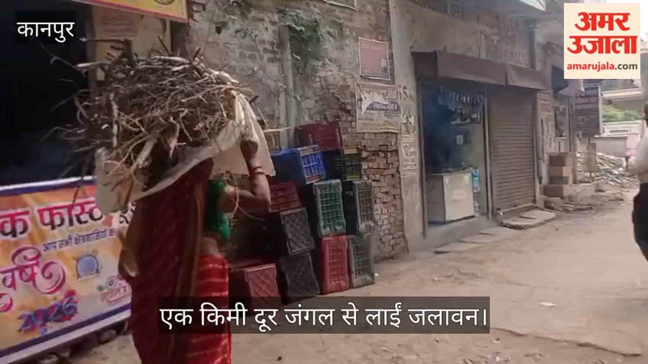 Kanpur Gas Shortage No Cylinder Received for 15 Days Forced to Carry Firewood on His Head