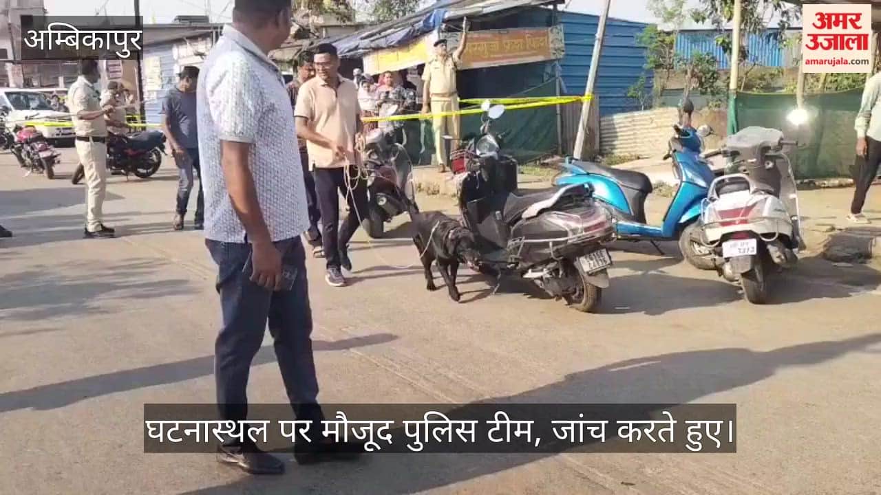 सांकेतिक तस्वीर