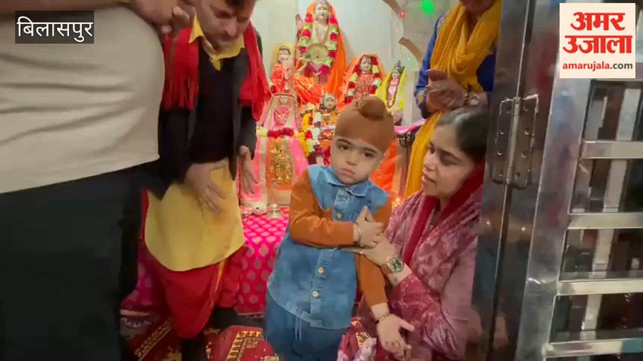 Bilaspur Speech Returns to Innocent Child from Delhi at Baba Balaknath's Shrine A Miracle of Faith in Shahtalai