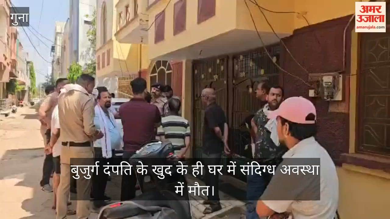 Bodies of elderly couple found in locked house, husband hanged, wife found dead in bed