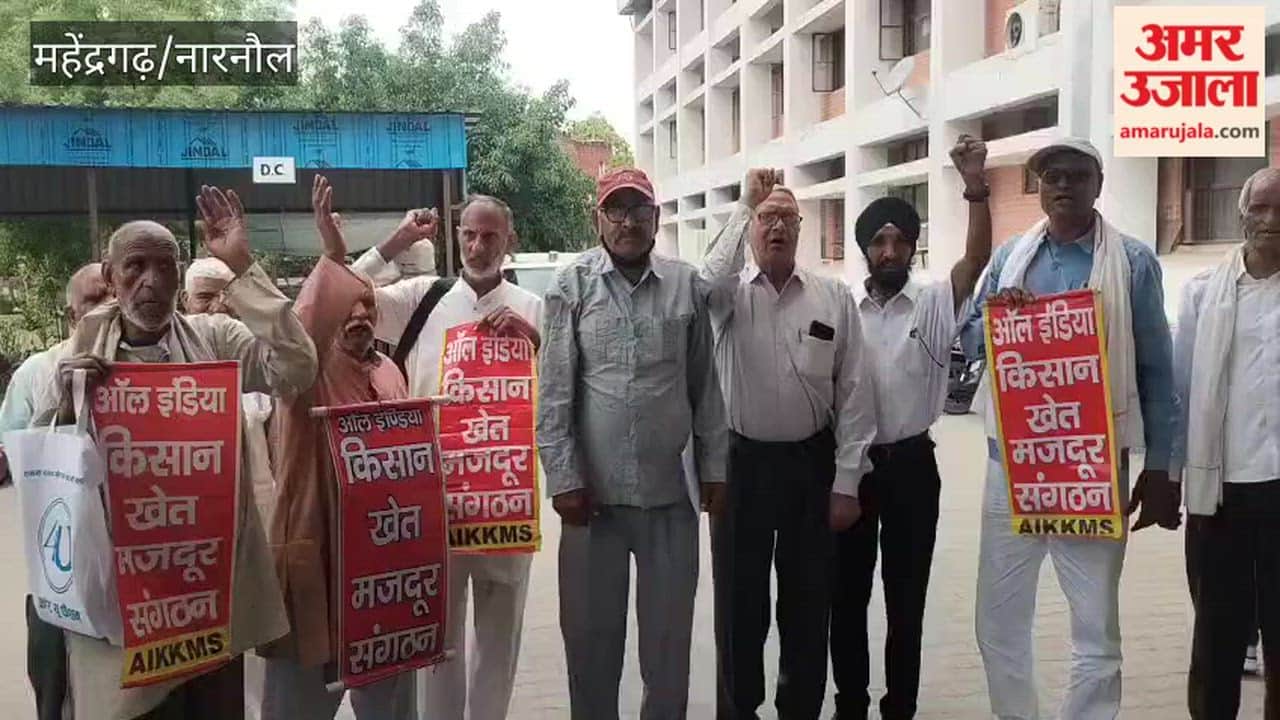 Farmers Protest in Narnaul, Demanding Compensation of ₹30,000 Per Acre