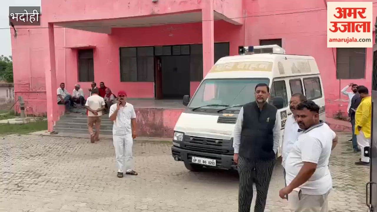 Young Man Shoots Himself Dead with Licensed Rifle in bhadohi