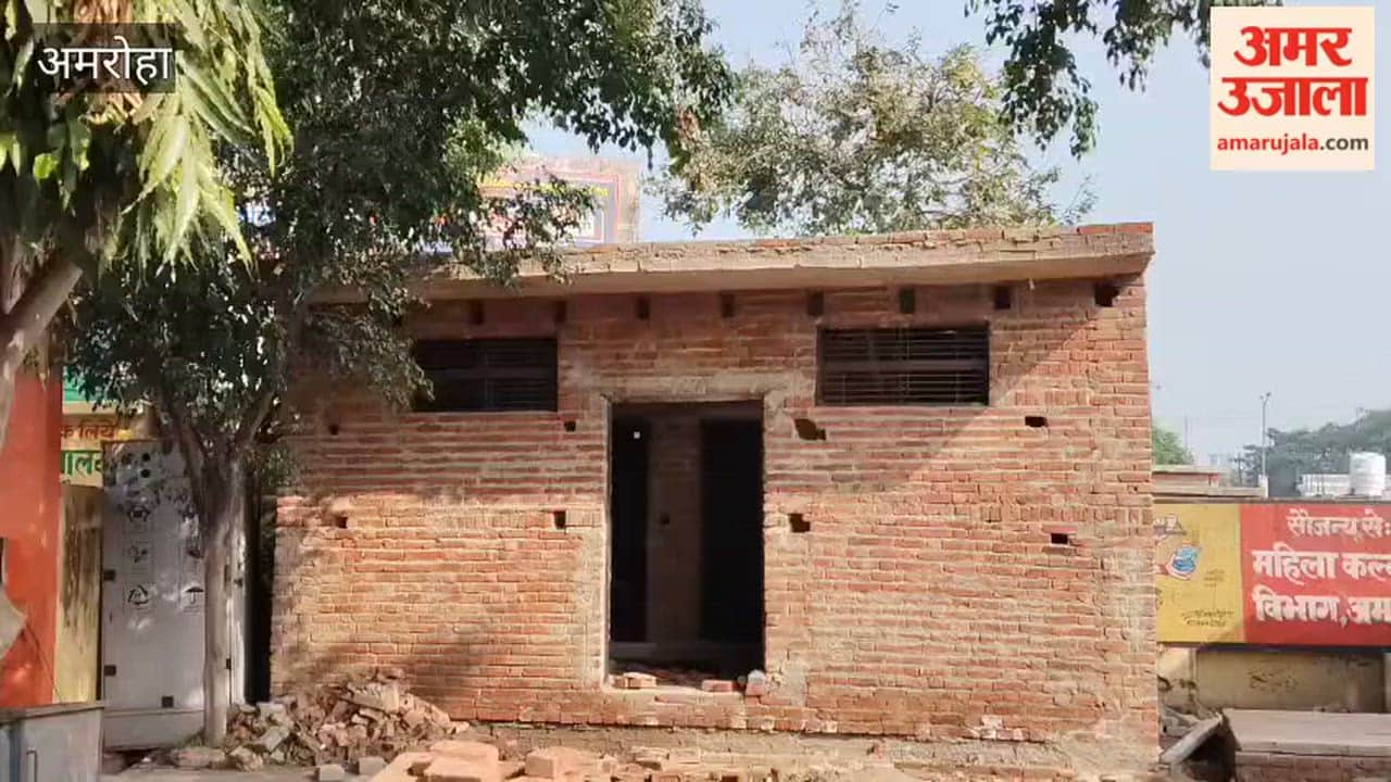 Five pink toilets are being built for women in CHC