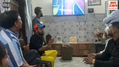 Family Members Watch Sameer Rizvi's Match; Fans Flock to His Home
