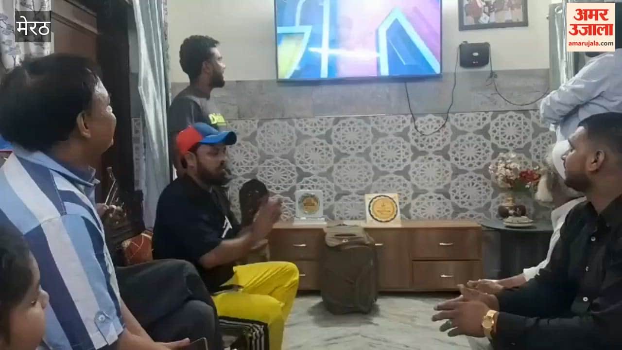 Family Members Watch Sameer Rizvi's Match; Fans Flock to His Home
