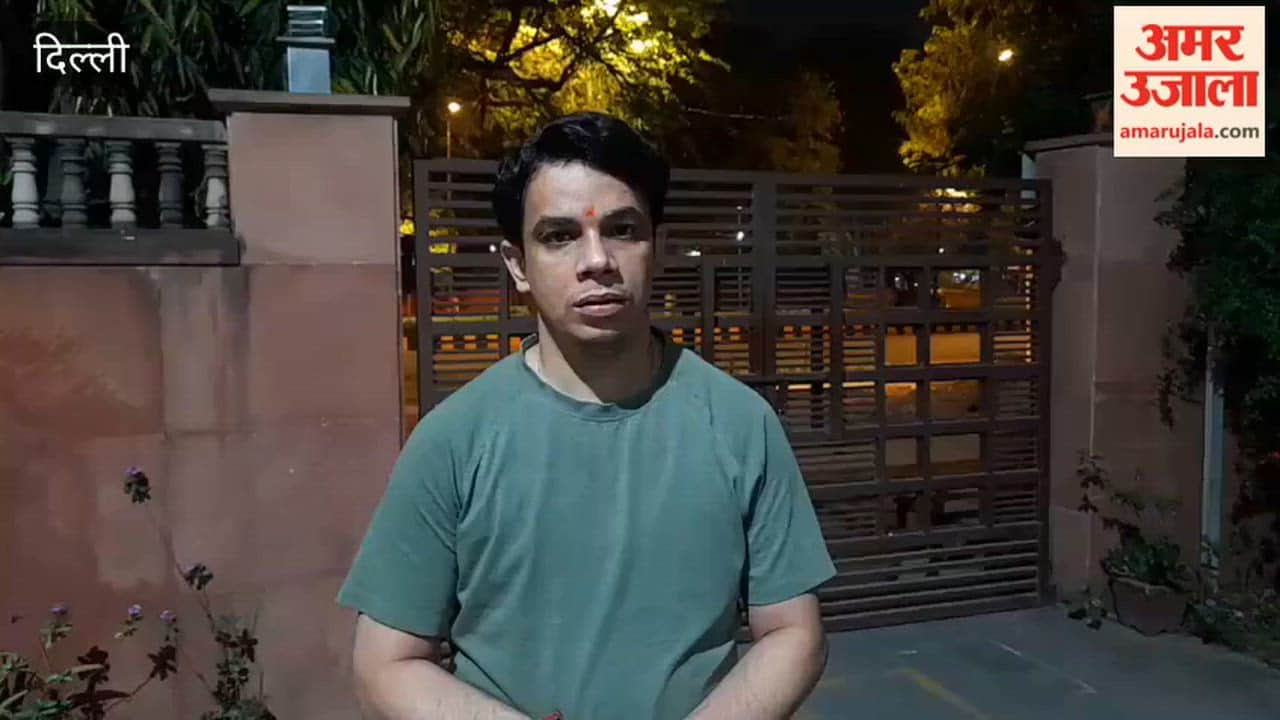 If make mistake in application in IP University pay registration fee of two and half thousand again