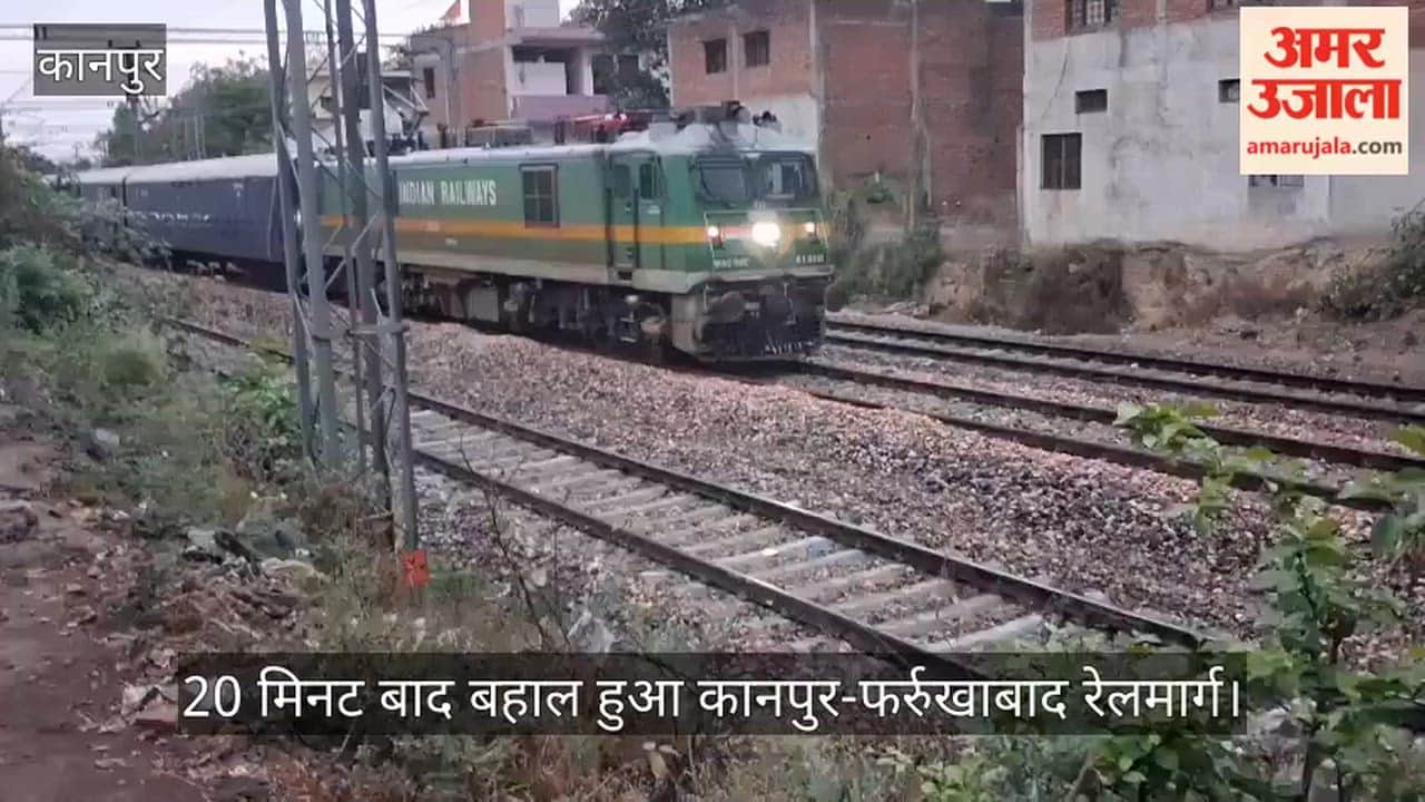 Storm disrupts rail traffic on Kanpur–Farrukhabad route near Bilhaur