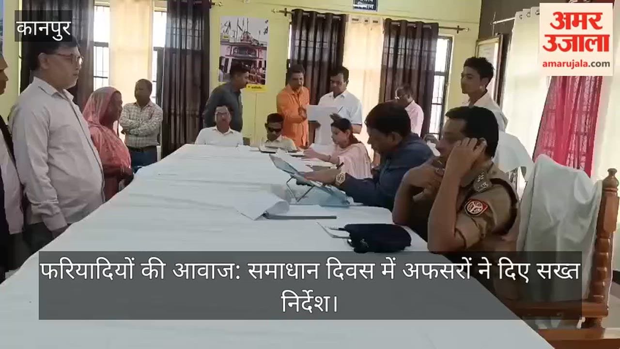 SDM and ACP hear grievances at Samadhan Diwas in Narwal Tehsil