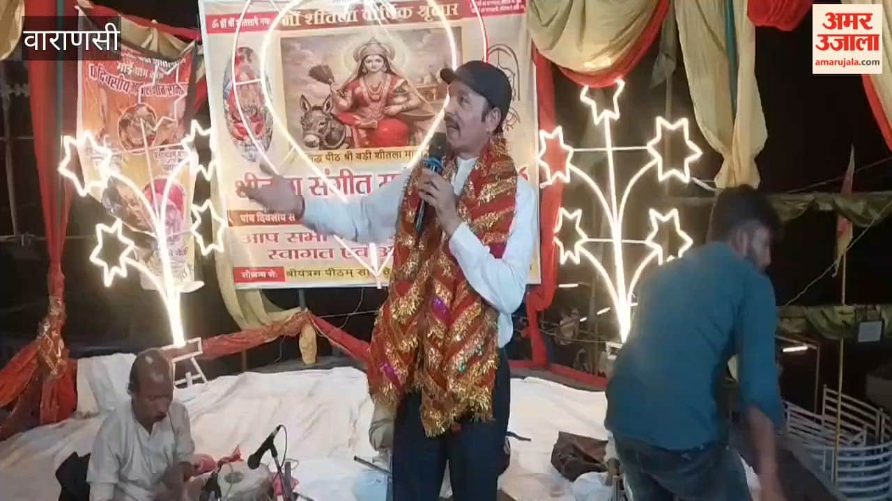 Echo of Namami Gange at Mata Sheetala Music Festival