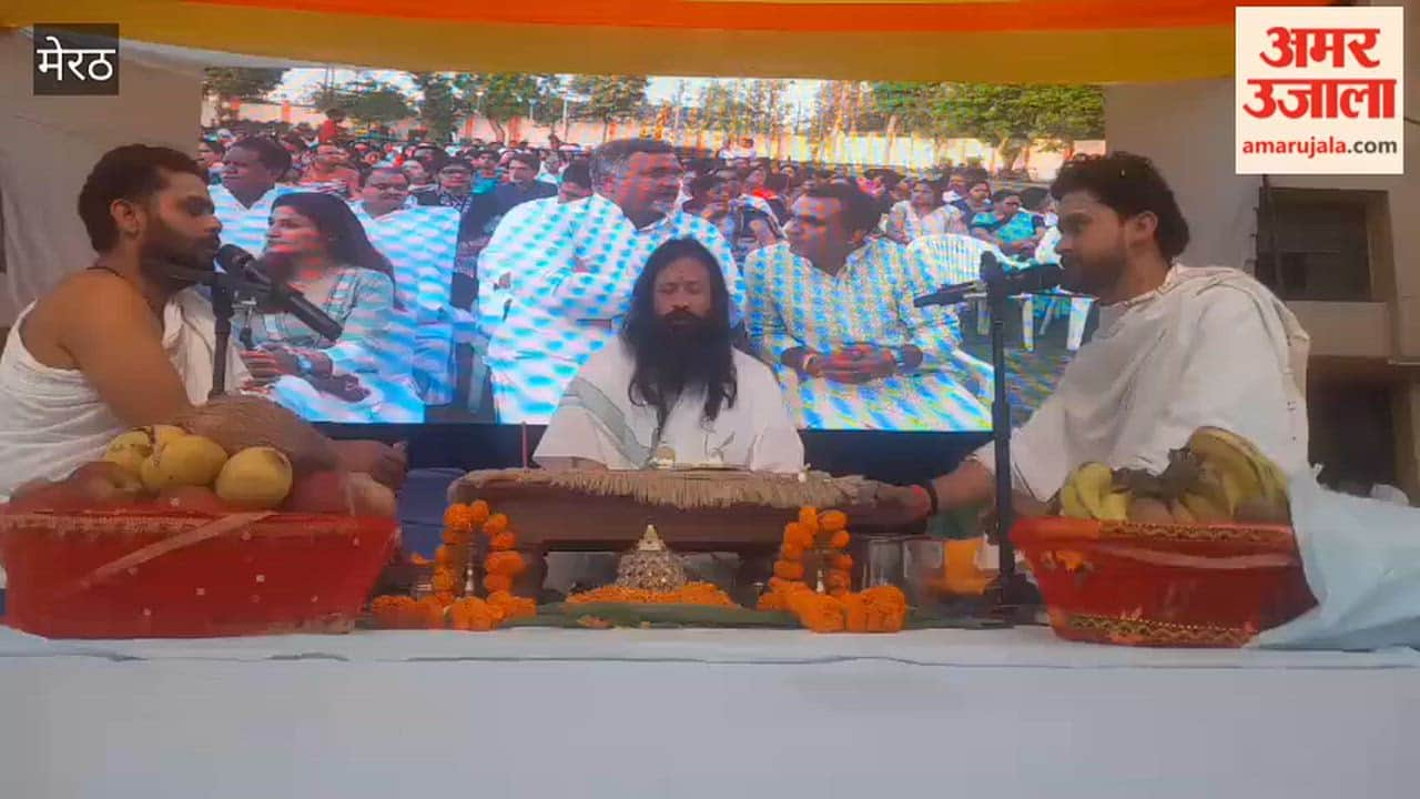 Grand Arrival of Fragments of the Original Somnath Jyotirlinga; Art of Living's Swami Bhagyatej Performs the Abhishekam.