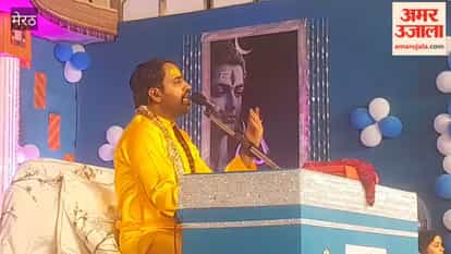 Devotees arrived to listen to the Shiv Katha organized by Divya Jyoti Jagriti Sansthan.