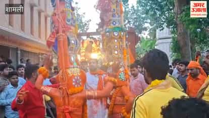 A grand procession of Balaji Maharaj was taken out in Kairana.