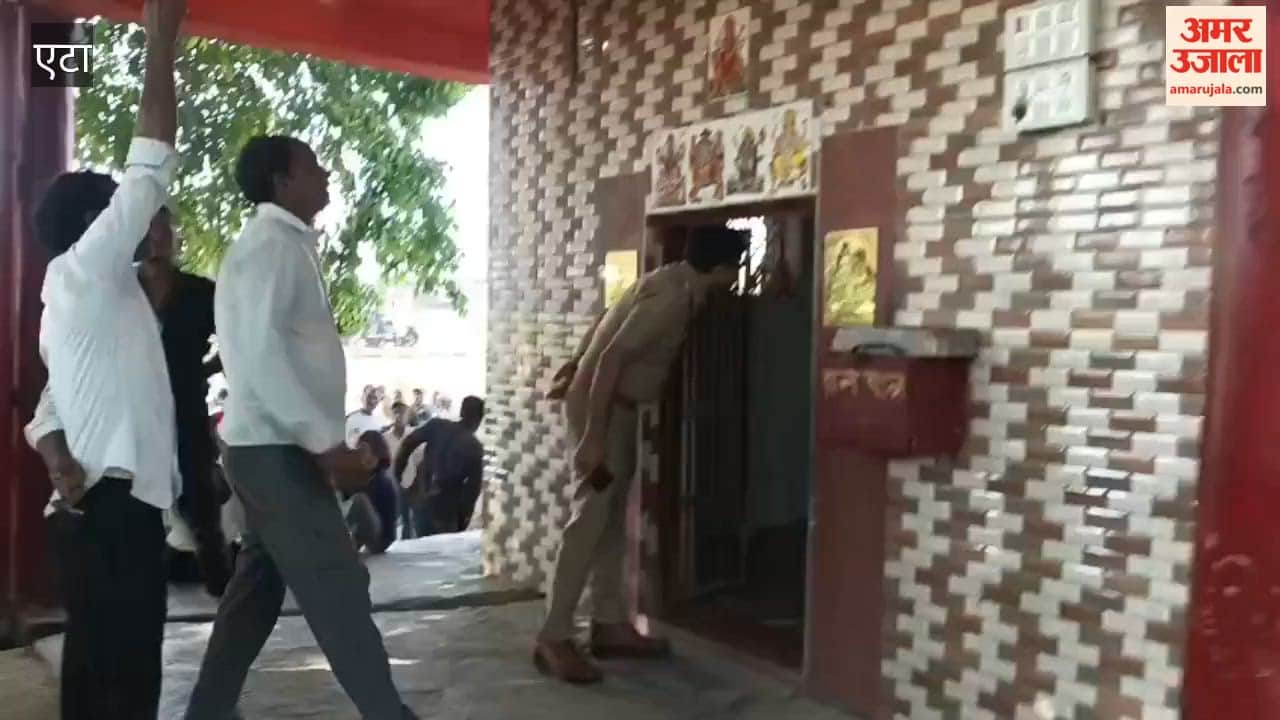 Ashtadhatu Idol of Goddess Durga and Bells Stolen