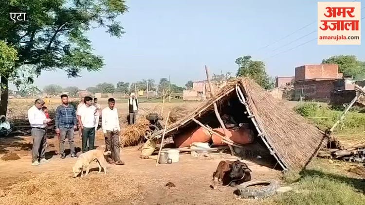 VIDEO: आंधी-बारिश बनी जानलेवा, झोपड़ी गिरने से महिला की मौत