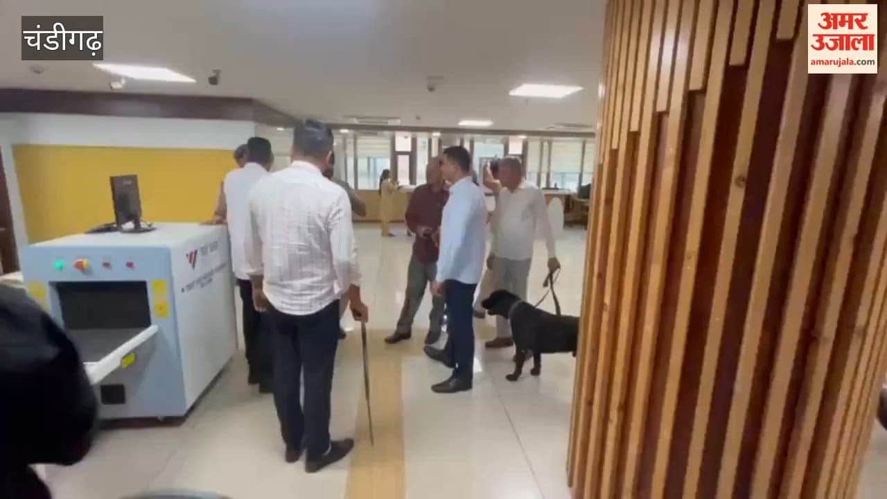 Investigation at Chandigarh Municipal Corporation Office Following Bomb Threat