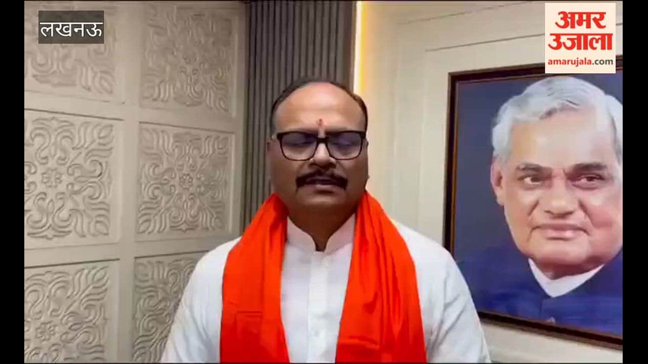 भाजपा स्थापना दिवस: डिप्टी सीएम बृजेश पाठक बोले- दुनिया की सबसे बड़ी पार्टी बनी भाजपा