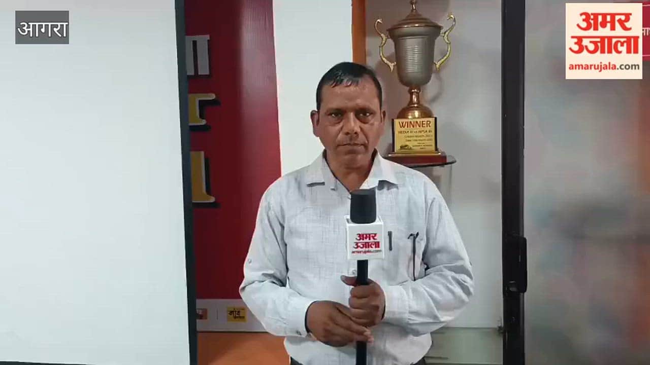 Route of agra Lucknow Intercity Express Modified