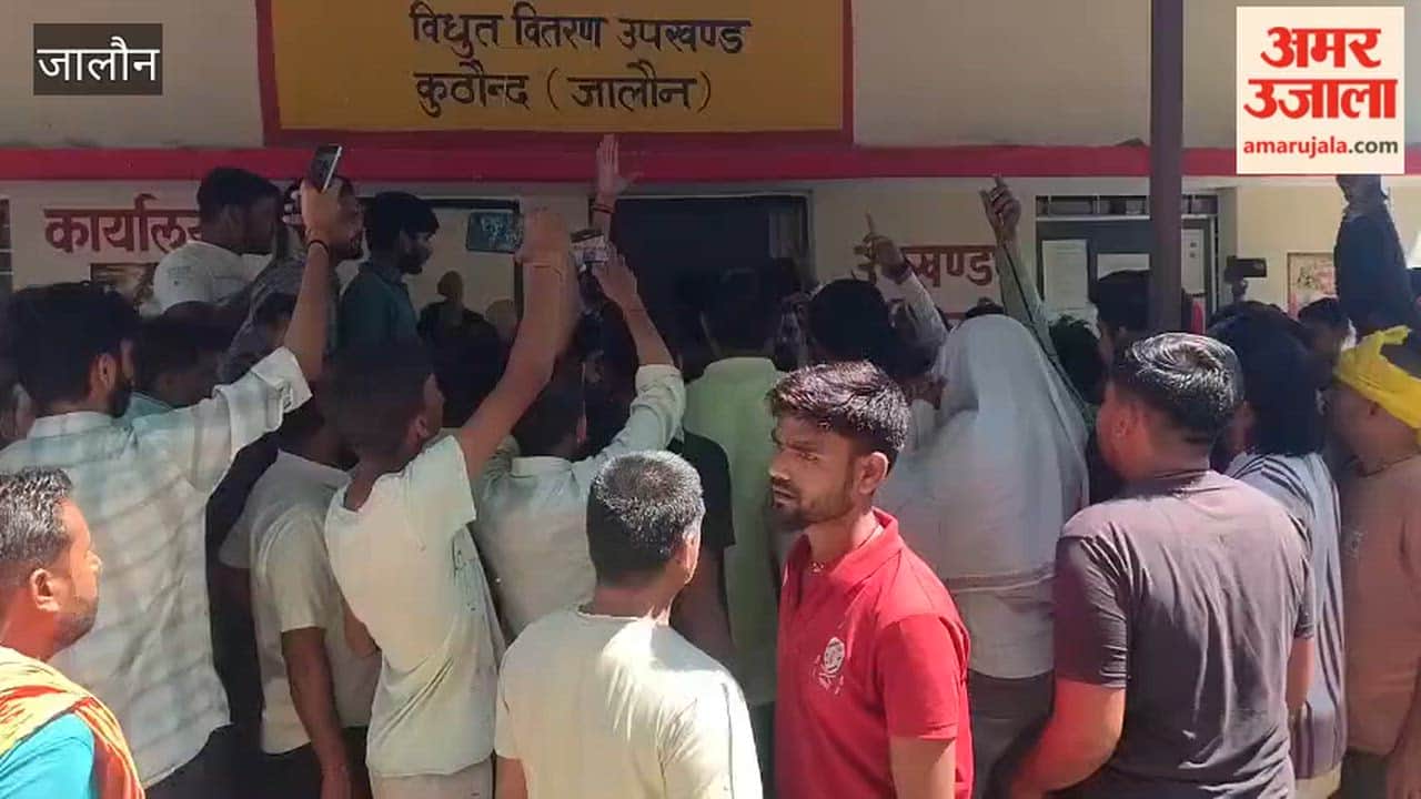 Jalaun: Villagers Gherao Kuthaund Power Station in Protest Against Smart Meters