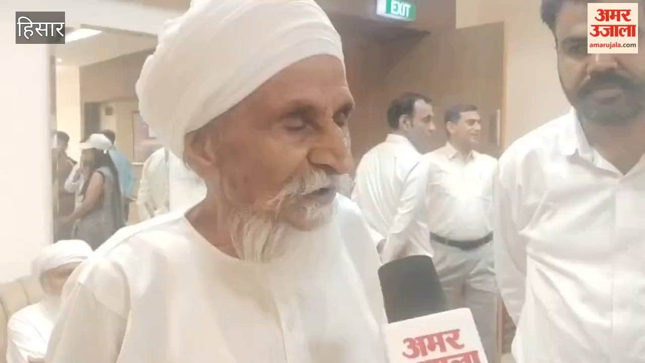 Aksharam-2026 programme organised at Guru Jambheshwar University of Science and Technology