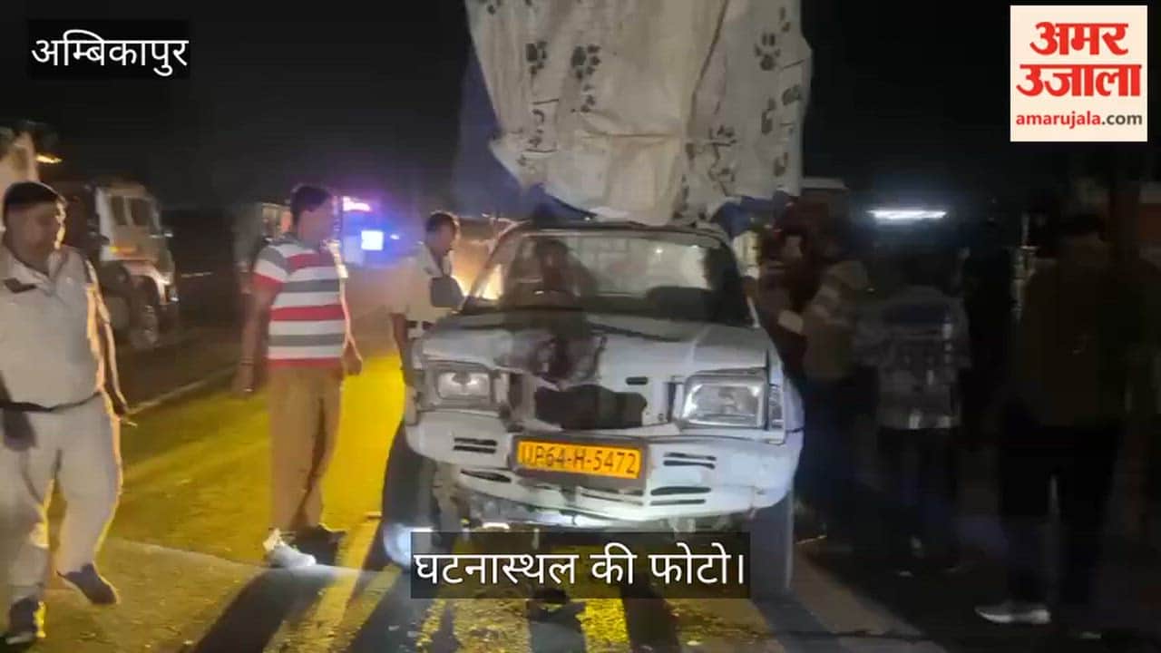 प्रतीकात्मक तस्वीर