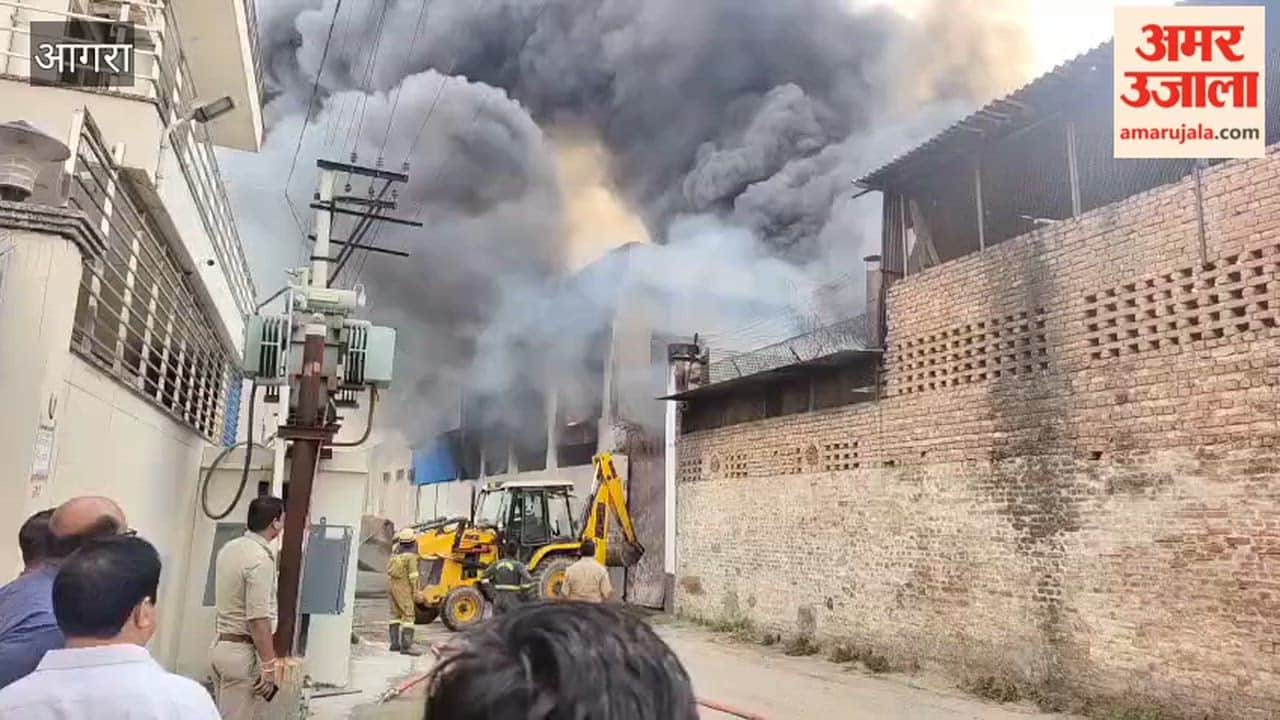 Massive Fire in Rubber Factory