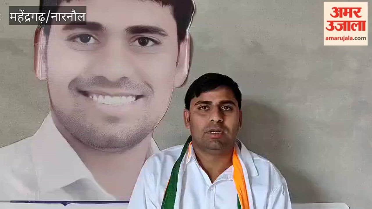 Political battle over Rs 78 crore electricity bill