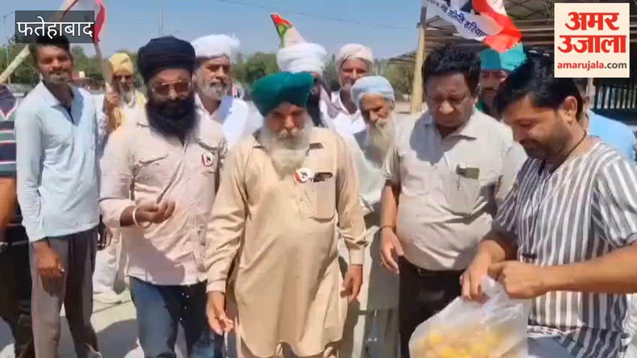 Big relief for farmers