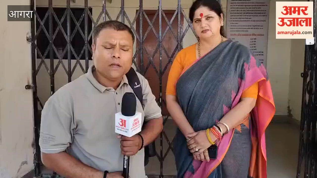 Women Commission Mediates Between Coach and Officer