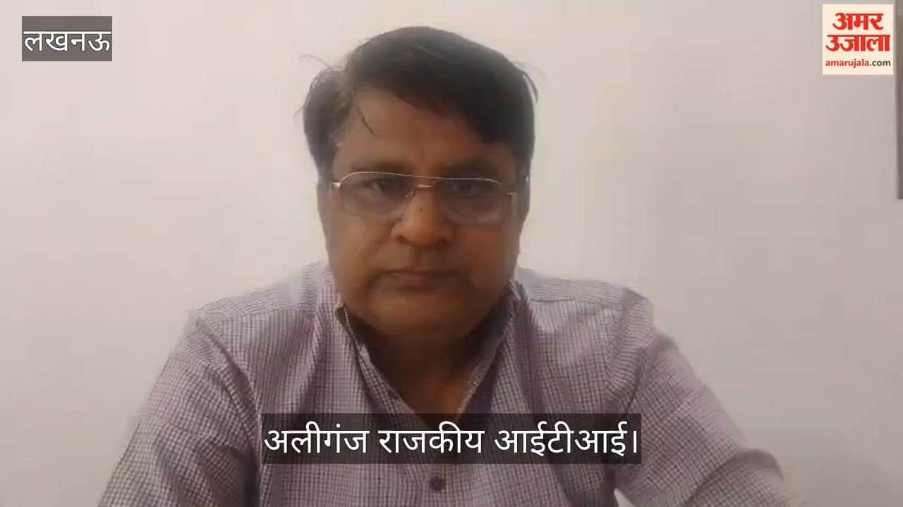 लखनऊ: अलीगंज राजकीय आईटीआई में प्लेसमेंट ड्राइव, क्षमता से अधिक विद्यार्थियों की बढ़ी संख्या
