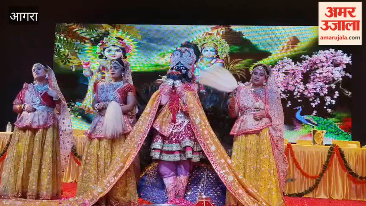 Braj Holi Festival Celebrated in Agra: Cultural Performances Enthrall Audience