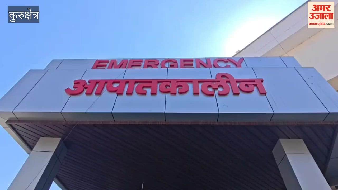 Compounder assaulted in male ward