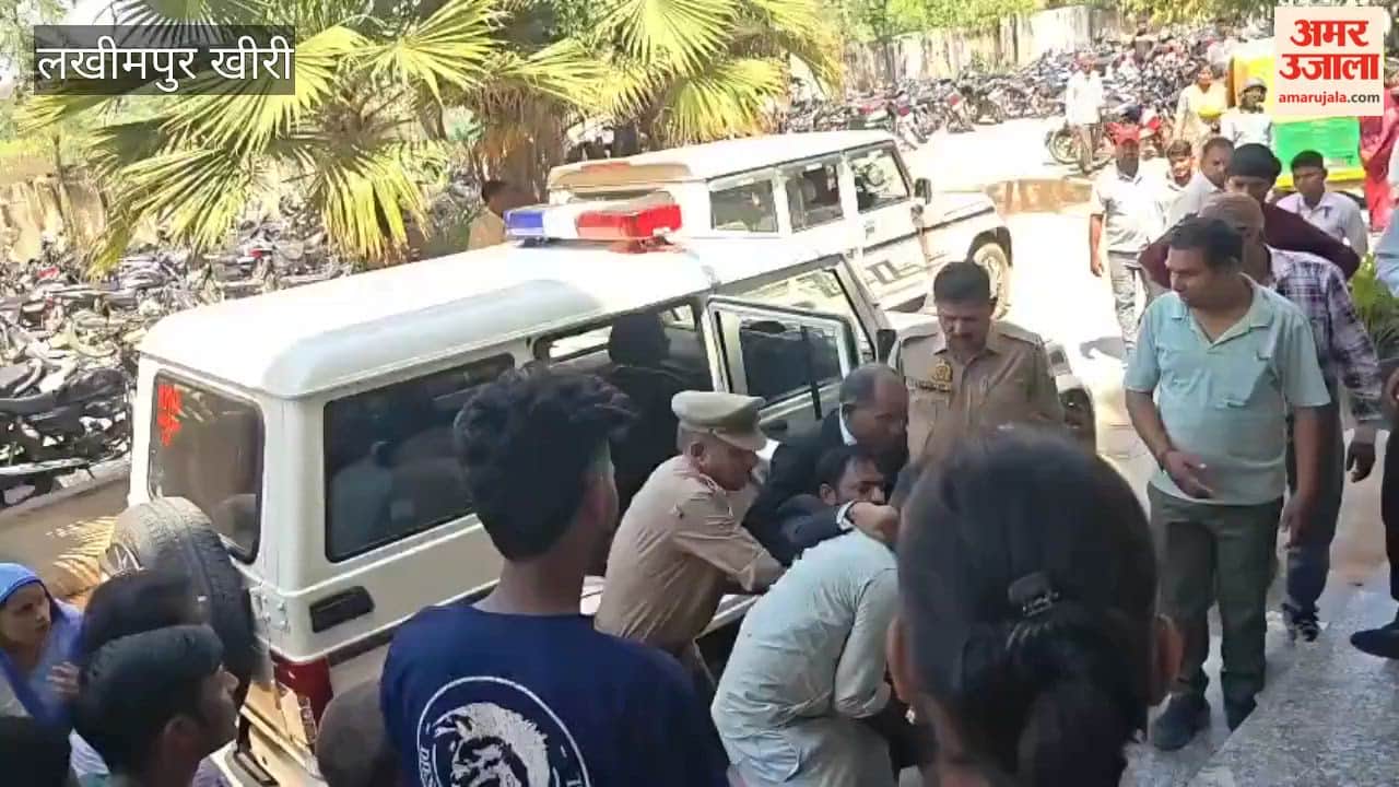 Lawyer Shoots Cousin Inside Court Complex in lakhimpur kheri