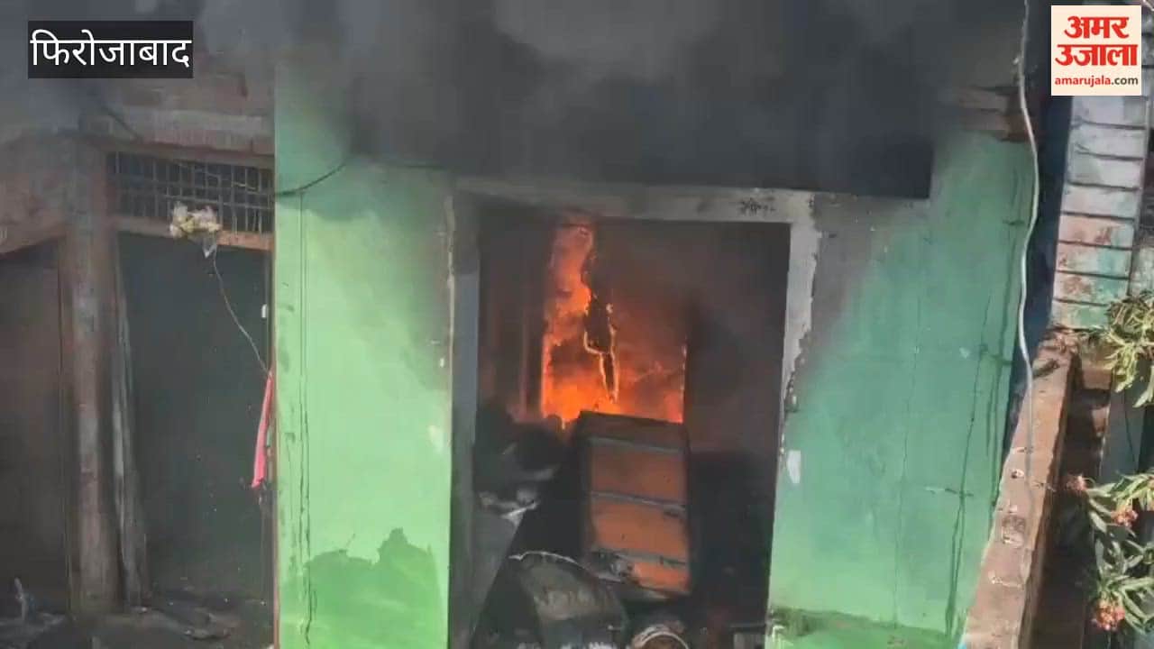 Cylinder Fire Turns House into Inferno 8 Injured in Massive Blaze