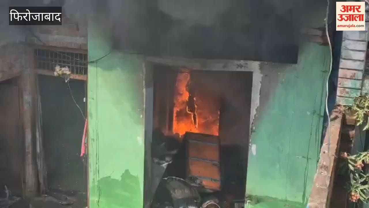 Cylinder Fire Turns House into Inferno 8 Injured in Massive Blaze