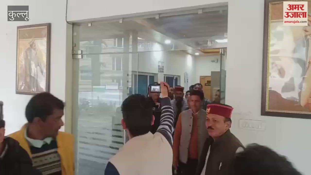 Kullu: Larankelo Zila Parishad Ward Reserved; Upset Residents Meet DC