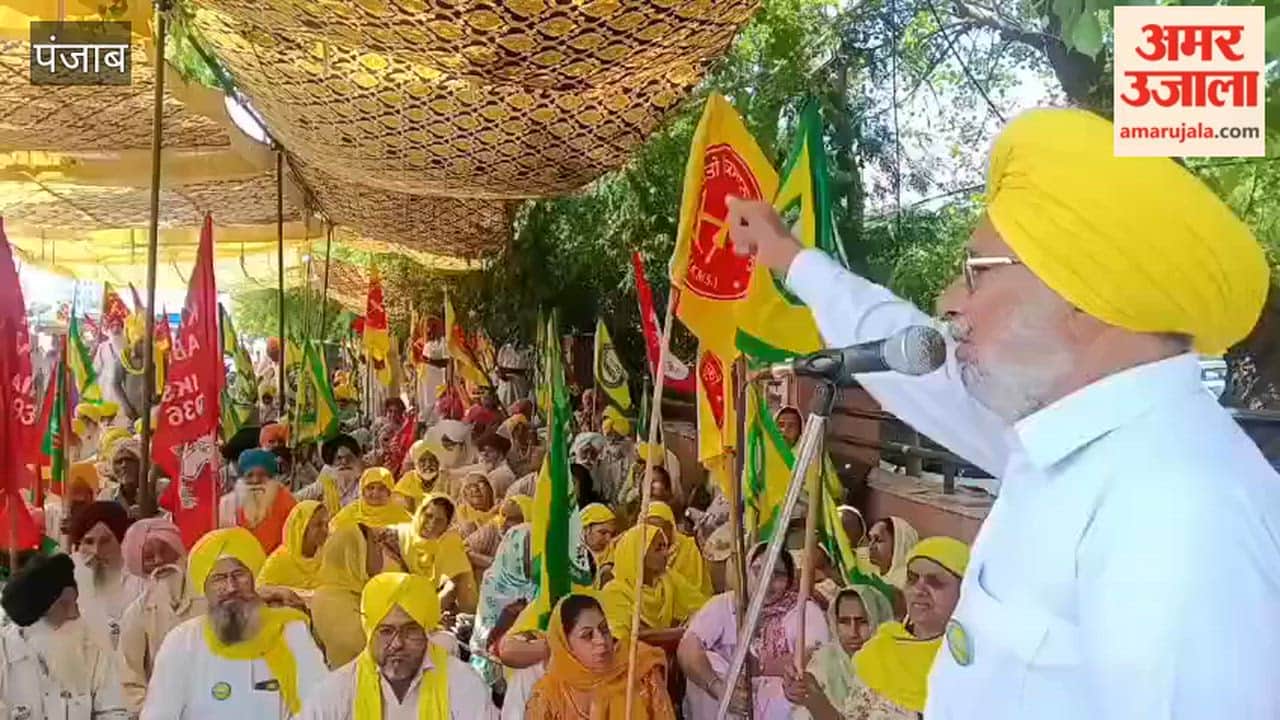 Samyukt Kisan Morcha stages protest outside DC office in Moga; issues warning to the government.