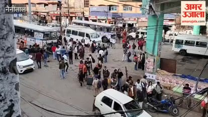 Taxi drivers took advantage of the shortage of buses in Nainital and charged exorbitant fares