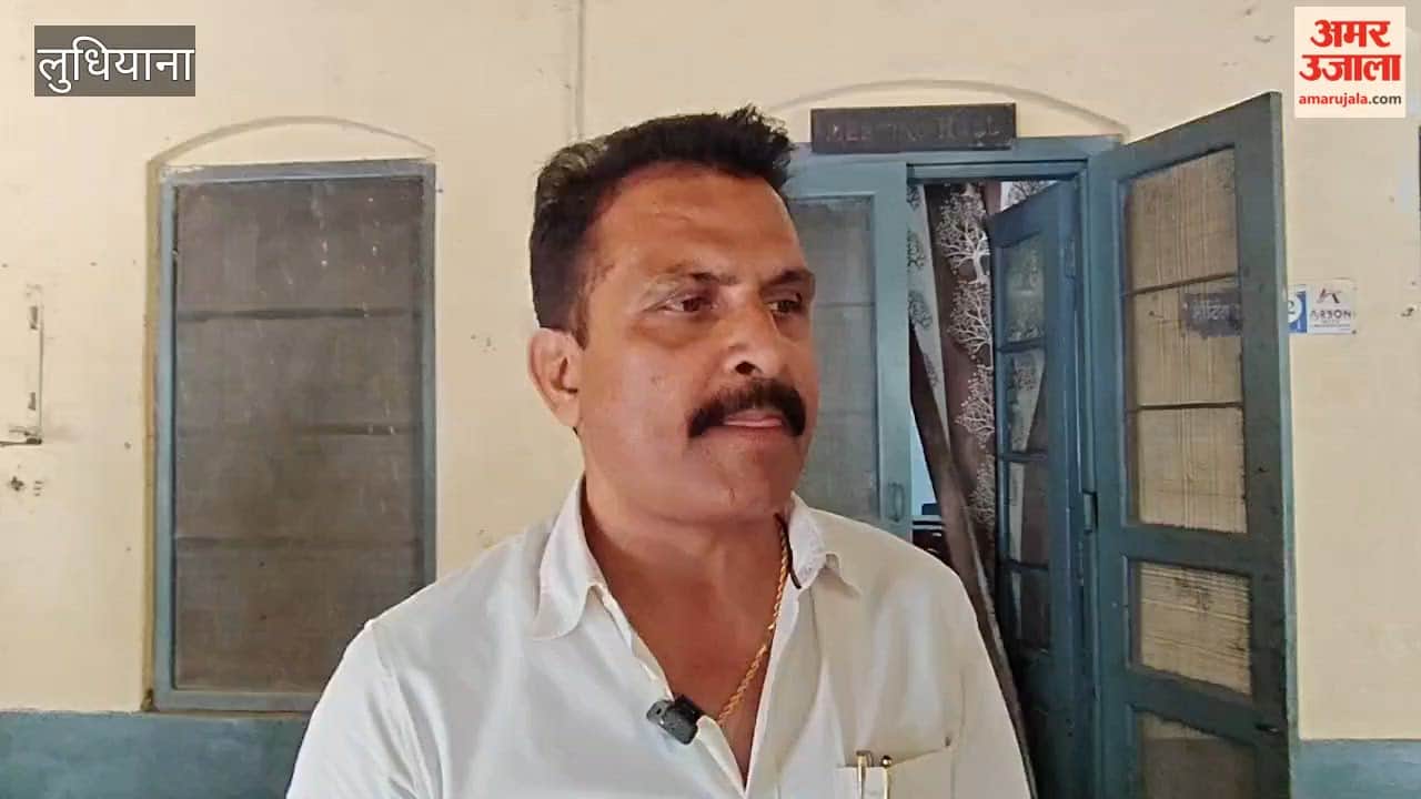 Uproar at Jagraon Municipal Council Meeting: Fierce Clash Over ₹6 Crore Grant