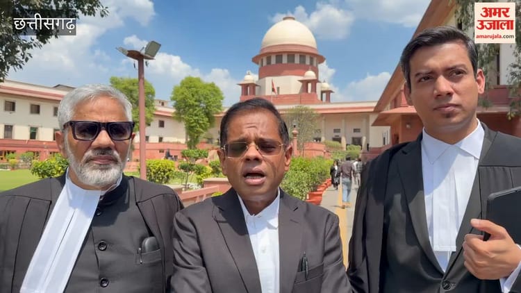 अमित जोगी को आजीवन कारावास की सजा