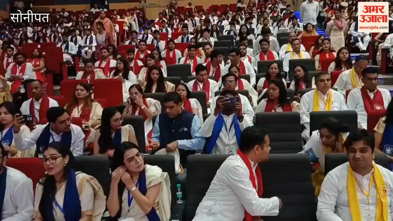 8th Convocation of Deen Bandhu Chhotu Ram University