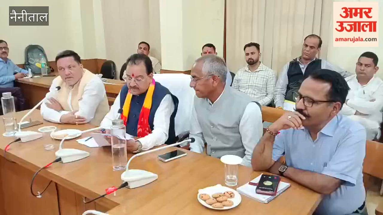 Meeting on human-wildlife conflict in Haldwani, MP Ajay Bhatt discussed with Forest Department officials