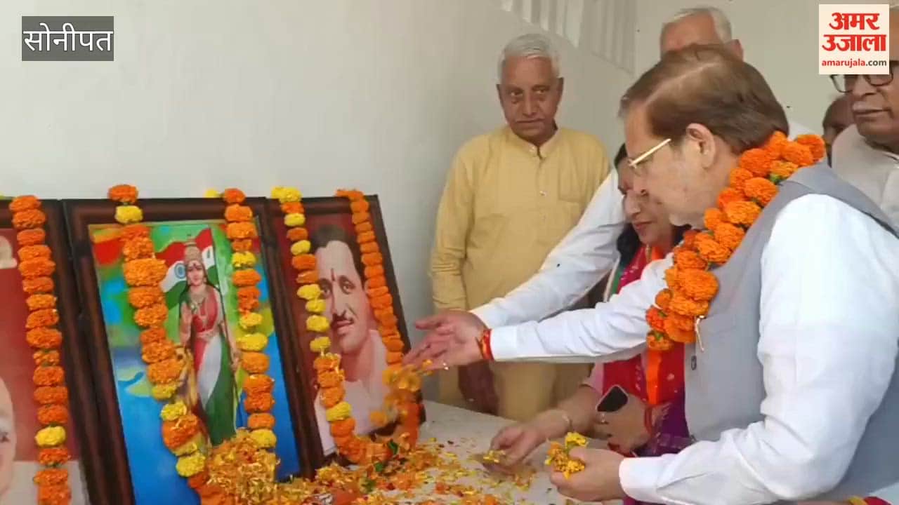 Program organized in Gohana on the foundation day of BJP