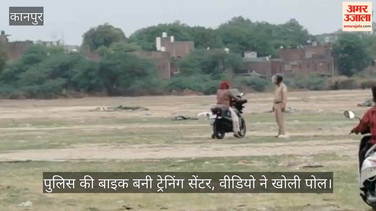 UP Police Call112 bike misuse video goes viral in Kanpur
