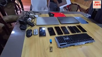 Rajnandgaon Police Action in IPL Cricket Betting Case Five Accused Arrested Rajnandgaon Police Action in IPL Cricket Betting Case Five Accused Arrested