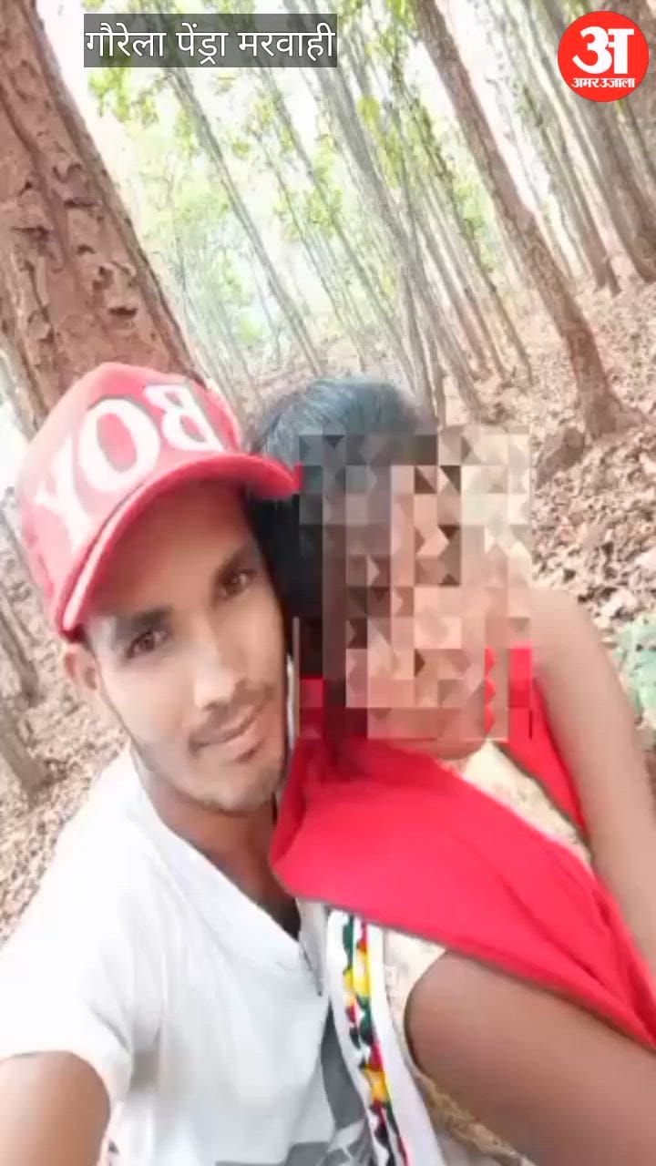 After having love with two girls in Pendra he is preparing to marry third one