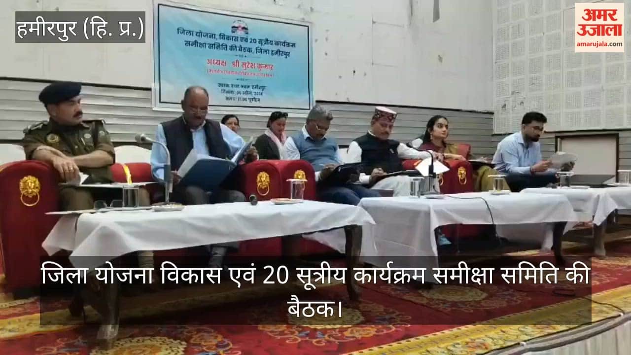 Kuldeep Dhiman stated: Dr. Bhimrao Ambedkar Jayanti will be celebrated with great enthusiasm in Santoshgarh on April 14.